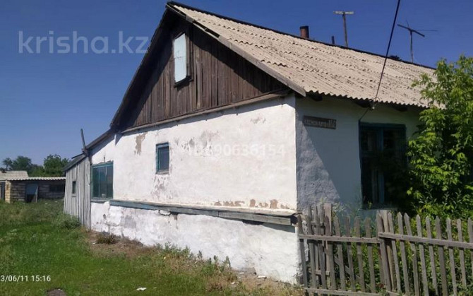 4-комнатный дом, 150 м², 300 сот., Космонавтов 18 Аркалык - изображение 1