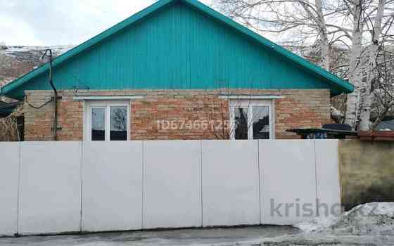 3-комнатный дом, 74 м², 9.2 сот., Голованова 8 Усть-Каменогорск