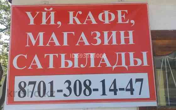 6-комнатный дом, 250 м², 21 сот., ул. Навои 63 - Спорт школа(возле автосервис) 