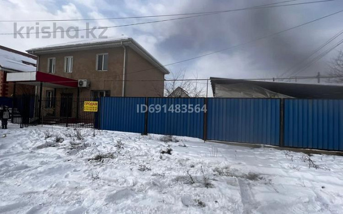 5-комнатный дом, 277 м², 8 сот., ул Карасай батыра 3 3  - изображение 1