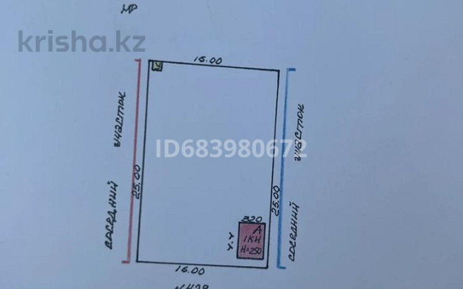 Дача с участком в 8 сот., Колос 426 428  - изображение 3