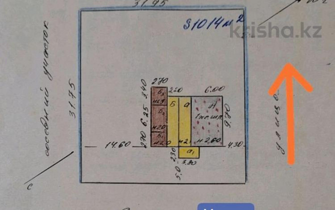 1-комнатный дом, 40 м², 9 сот., Степная 37 - Ул.Мира ,магазин Пивко Shchuchinsk - photo 3