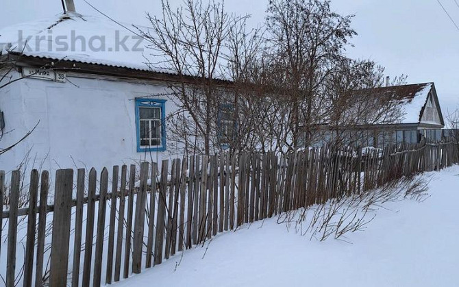 1-комнатный дом, 40 м², 9 сот., Степная 37 - Ул.Мира ,магазин Пивко Shchuchinsk - photo 1