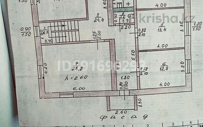 8-комнатный дом, 300 м², 15 сот., Васильковская 117 - Тенистая Усть-Каменогорск - изображение 4