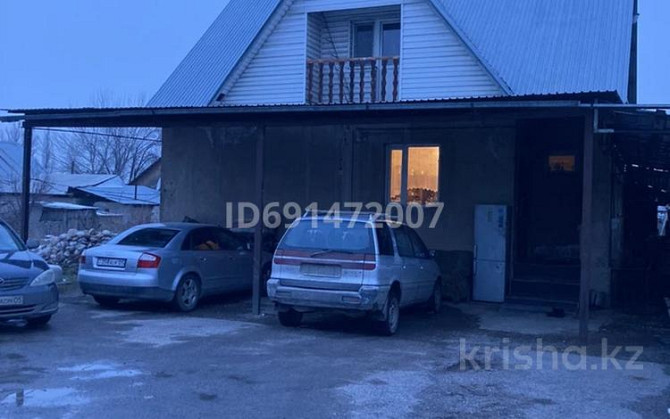 4-комнатный дом, 120 м², 8 сот., Виноградная 60  - изображение 1