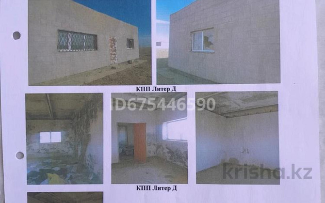 2-комнатный дом, 60 м², 10 сот., Промышленная зона 195/3 - Трасса Актау - Баянды  - изображение 1