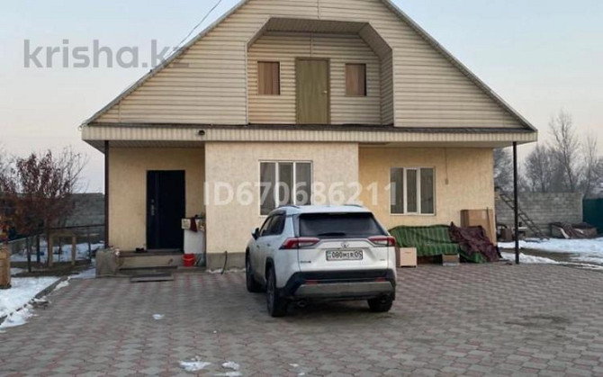 7-комнатный дом, 100 м², 10 сот., Мкр Автомобилист 58  - изображение 1