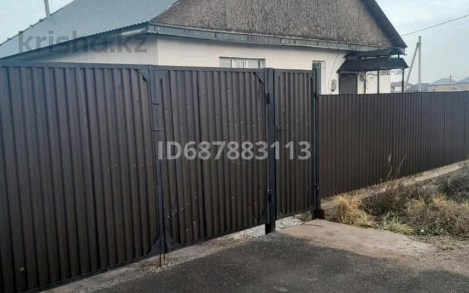 3-комнатный дом, 120 м², 10 сот., Валиханова - Тауелсиздик  - изображение 1