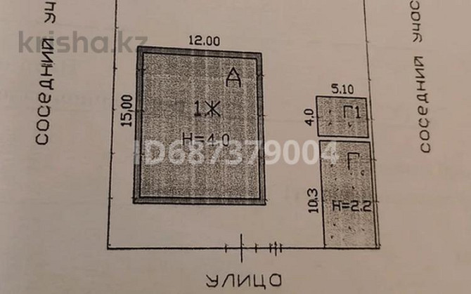 4-комнатный дом, 141 м², 10 сот., 2 10  - photo 8