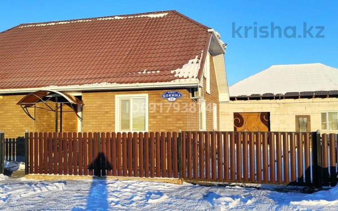 5-комнатный дом, 94 м², 11 сот., Бокина 51 Сатпаев - изображение 3