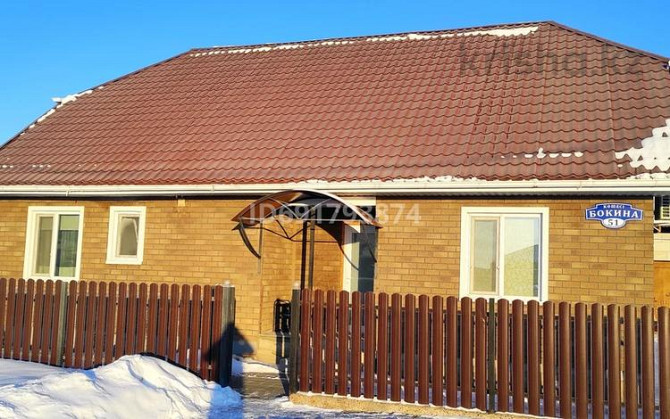 5-комнатный дом, 94 м², 11 сот., Бокина 51 Сатпаев - изображение 1