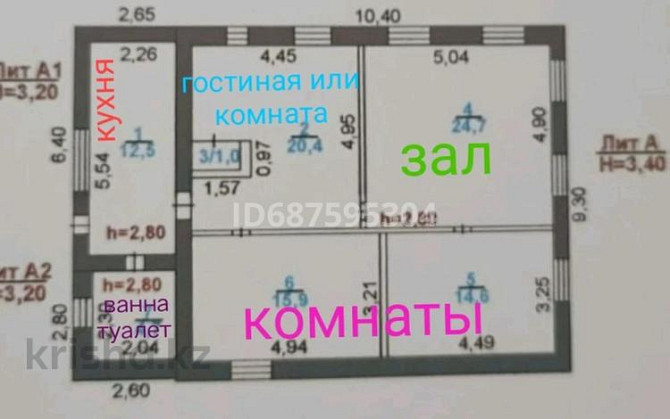 4-комнатный дом, 100 м², 4 сот., Переулок Северный 1 Рудный - изображение 3