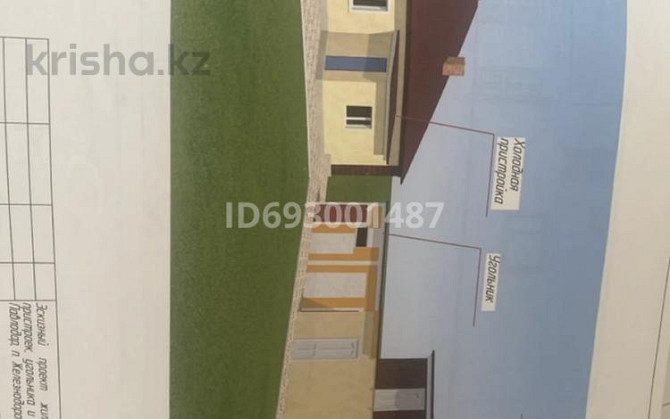 6-комнатный дом, 120 м², 6.5 сот., Степная 17А - ЖД поселок Павлодар - изображение 3