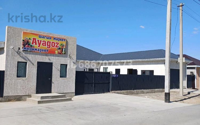 6-комнатный дом, 280 м², 10 сот., Кенесары Қасымұлы 13г  - изображение 1