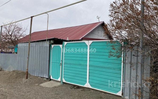 6-комнатный дом, 75 м², 10 сот., Торайгырова 8/1 - Кунаева Зайсан - изображение 1