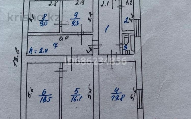 4-комнатный дом, 99 м², , Рабочая 8 Аркалык - изображение 8