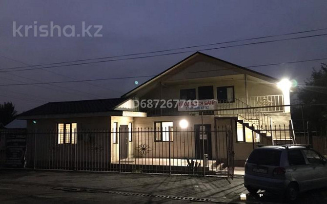 5-комнатный дом, 350 м², 8 сот., Кашаубаева 120  - изображение 1