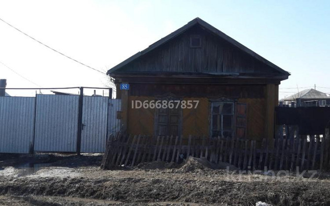 2-комнатный дом, 45 м², 6.3 сот., Матвеева 85 Петропавловск - изображение 1