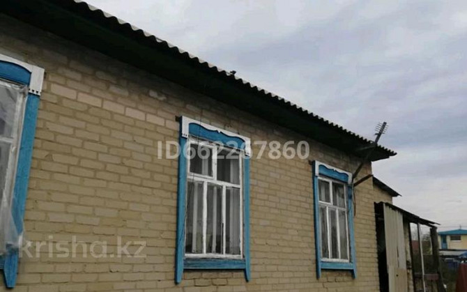 5-комнатный дом, 82.1 м², 0.0079 сот., Комарова 30 - Островского  - изображение 4