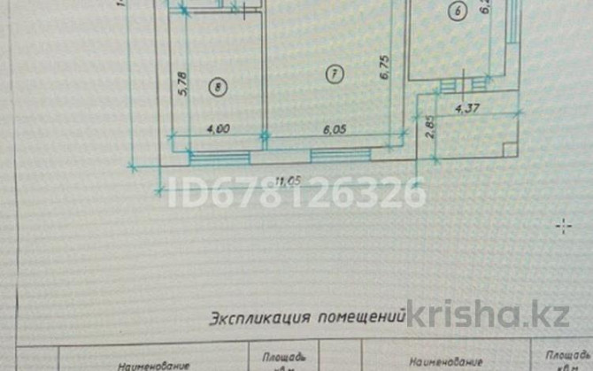 4-комнатный дом, 171.3 м², 8.19 сот., 2 6 - Жайық  - изображение 5
