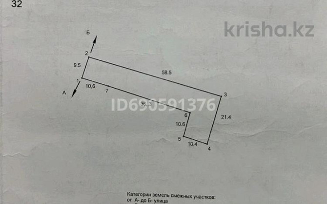4-комнатный дом, 64 м², 7 сот., Таирова 32  - изображение 3