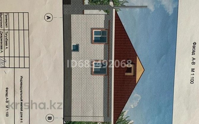 4-комнатный дом, 167 м², 10 сот., Исенова 87А  - изображение 5
