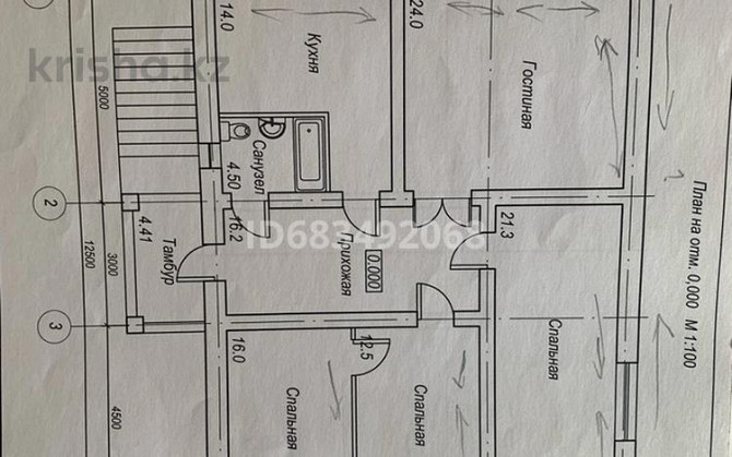 4-комнатный дом, 167 м², 10 сот., Исенова 87А  - изображение 4