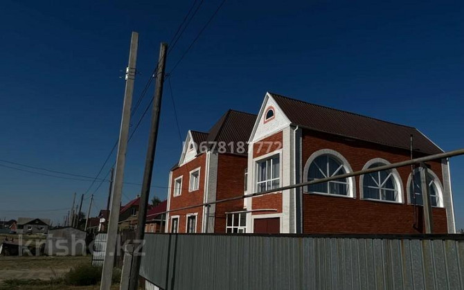 7-комнатный дом, 240 м², 20 сот., Заречное Костанай - изображение 1