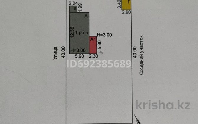 3-комнатный дом, 65 м², 8 сот., Микрорайон восточный 261  - изображение 6