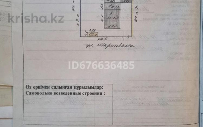 4-комнатный дом, 80 м², , ул. Шарипбаева 5 Экибастуз - изображение 6