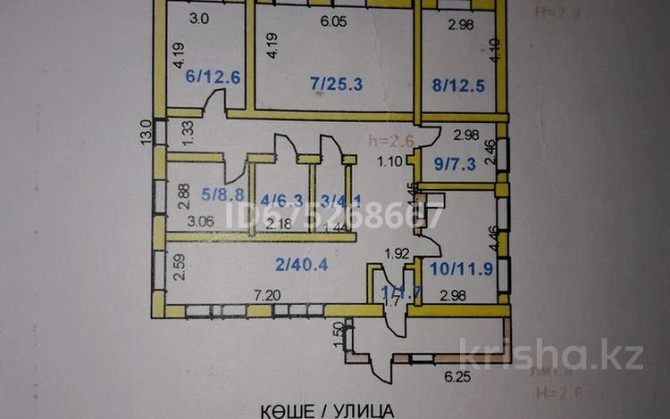 6-комнатный дом, 130 м², 16 сот., Оразак, Тоқбаев 25  - изображение 7