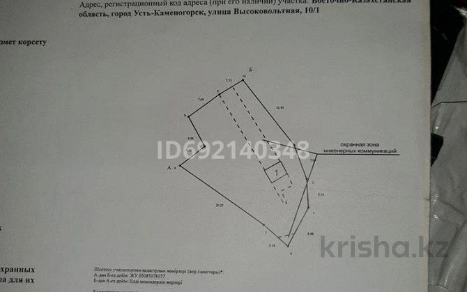 8-комнатный дом, 100 м², 400 сот., Высоковольтная 10/1 Усть-Каменогорск - изображение 2