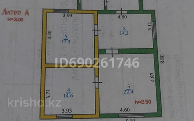3-комнатный дом, 60 м², 6 сот., Самал 1 175а - Садоводческое товарещество Самал  - изображение 4