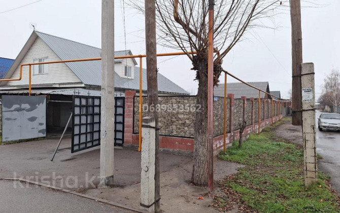 5-комнатный дом, 176 м², 8 сот., ул. Бейбарыса-Султана 2 - ул. Шокана Валиханова  - изображение 5