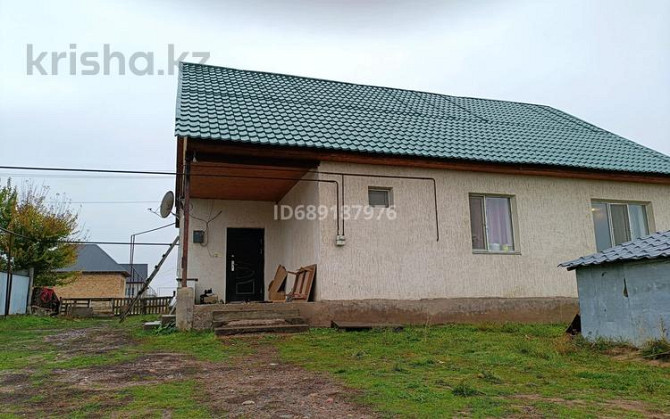 5-комнатный дом, 120 м², 8 сот., Қарасу 4  - изображение 8
