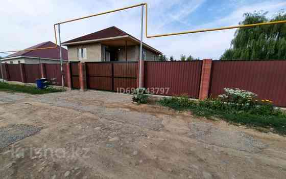 7-комнатный дом, 170 м², 5 сот., Пушкина 33А 