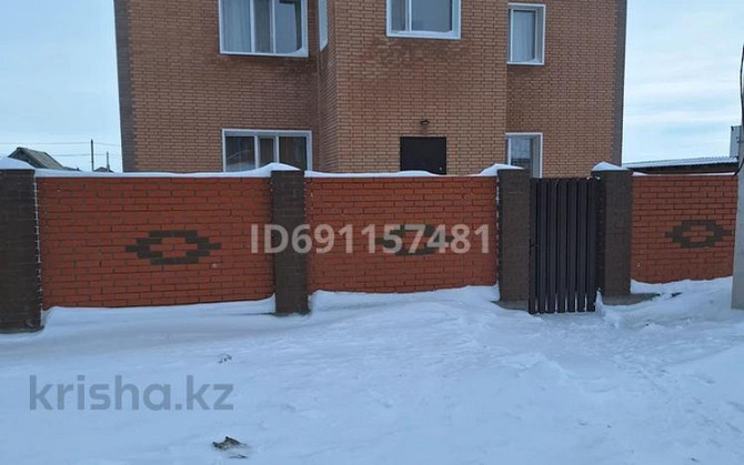 7-комнатный дом, 280 м², 10 сот., мкр Кунгей , Сейткулова 97 - Сейткулова торекулова Караганда - изображение 1