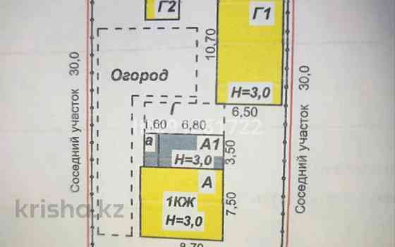 4-комнатный дом, 94.7 м², 6 сот., Шарипова 7 Zhezqazghan