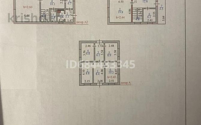 9-комнатный дом, 213 м², 6 сот., Переулок Гастелло 7 - Переулок Иманова Астана - изображение 8