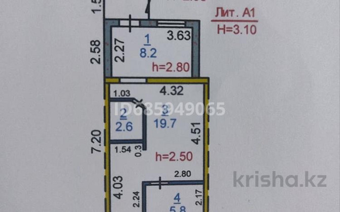 2-комнатный дом, 36.3 м², 1 сот., Путейская 5 Костанай - изображение 2