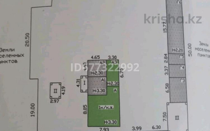 6-комнатный дом, 150 м², 23 сот., Тыныбаева 110 Талдыкорган - изображение 3