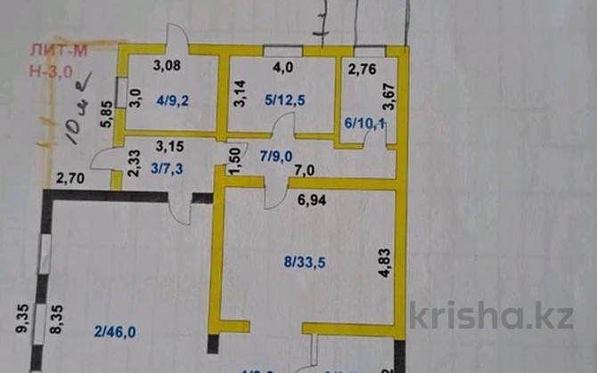 4-комнатный дом, 200 м², 8 сот., Центральная 5 /2 Караоткель - изображение 6