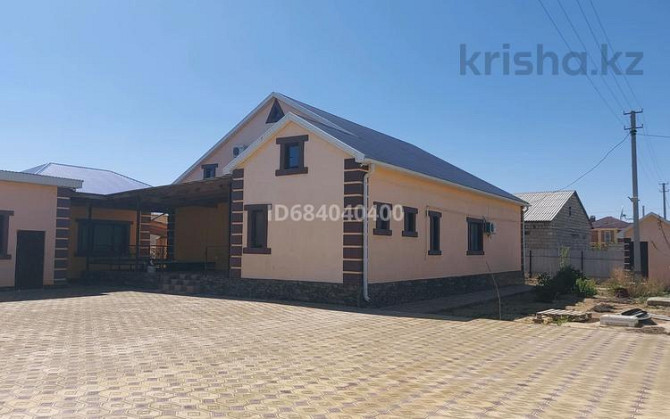 5-комнатный дом, 252 м², 10 сот., Байжумиева Кульсары - изображение 1
