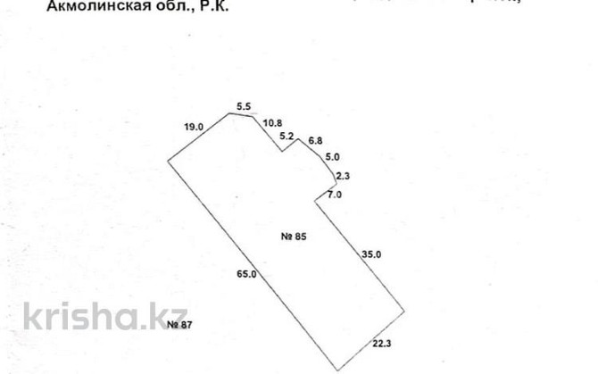 4-комнатный дом, 71 м², 15 сот., Красноармейская 85 - Памятник ВОВ  - photo 5