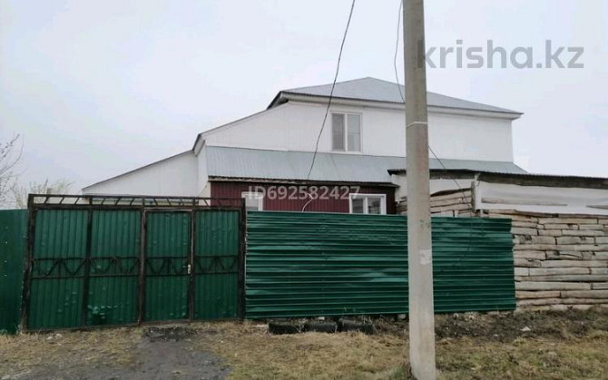 6-комнатный дом, 167 м², 5 сот., Д.Бедного 2 - Д. Бедного и Островского Petropavlovsk - photo 1