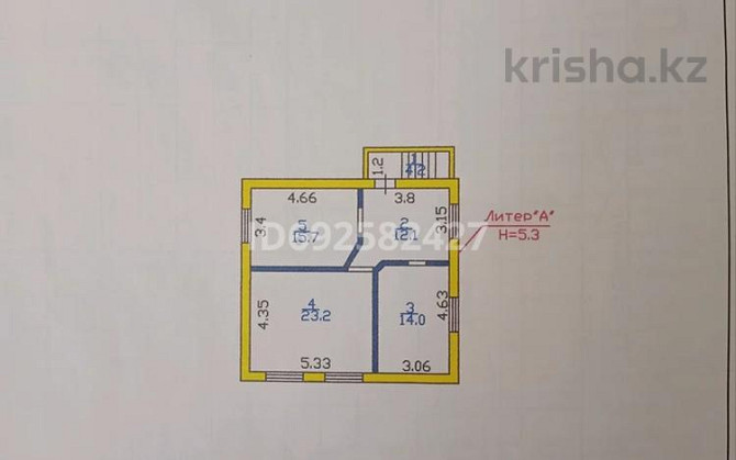 6-комнатный дом, 167 м², 5 сот., Д.Бедного 2 - Д. Бедного и Островского Petropavlovsk - photo 3
