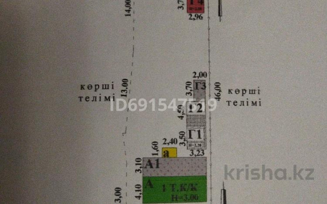 4-комнатный дом, 63.5 м², 6 сот., Ул.Домалак Ана 74 - Ул.Домалак Ана и ул.Макатаева  - photo 2