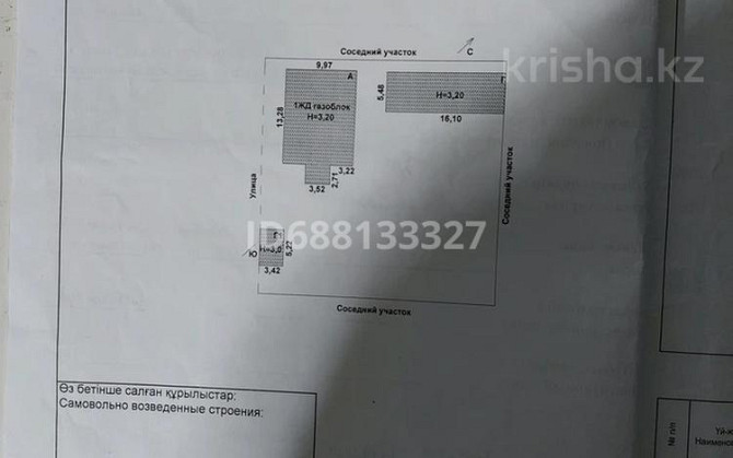 5-комнатный дом, 111.8 м², 10 сот., Джабайов 63 - Талғат Мусабайов бен Джабайов 63  - изображение 6