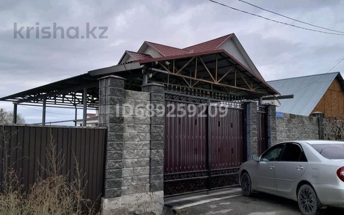 6-комнатный дом, 200 м², 4.9 сот., Наурыз 53а  - изображение 1