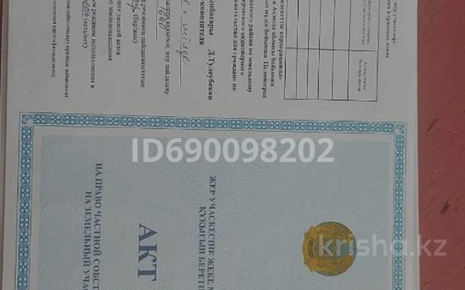 1-комнатный дом, 154 м², 10 сот., Жагалау 48  - photo 8